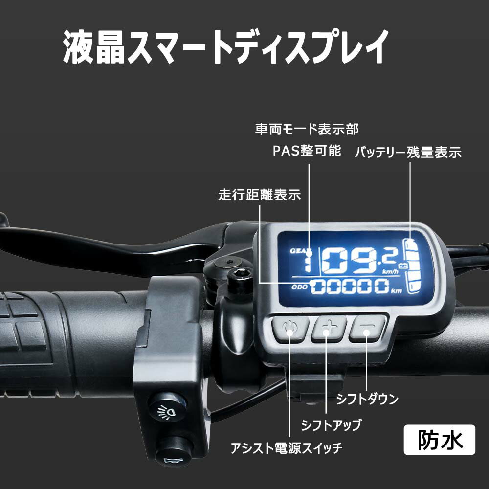 電動アシスト自転車 最新軽い 通販　折り畳み自転車 電動アシスト自転車自転車 折りたたみ電動アシスト自転車　電動アシスト自転車 20インチ 電動 自転車 安い 電動自転車 20インチ 大人用 e-bike自転車 電動アシスト自転車 アシスト