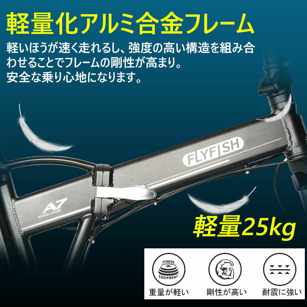 おりたたみ式自動走行 電動 20インチ 電動自転車 折りたたみ 電動アシスト自転車 電動アシスト 電気 折り畳み 電動自転車 おしゃれ かご付き アシスト自転車 最高速度40km/h フル電動モード45km 500Wモーター 電動 アシスト アシスト自転車 折りたたみ 送料無料 ブラック