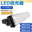  led  LED   led  ɿ  LED 60000ml 3000W LED  LED 饤 ɥ饤  ɱ ACդ ɺ Ⱦ  ɿ ɿ ۸ Ĵ Ĺ̿  Ķ 120 ǯݾ 5