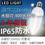 60  400W  LED  LED LED  400W  ̷ ŷledŵ LED饤 LED ӡŵ 饤 E39 60W Ķ9600LM   ̩Ĵб Ǯե  ŷ Ҹ   ǯݾ