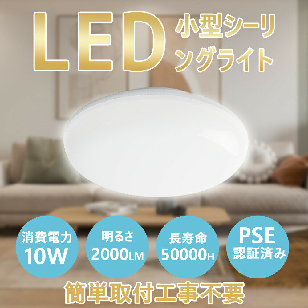 ߥ˥󥰡10W 󥰥饤 LED  ߥ˥󥰥饤 󥰥饤  LED    ŵ   ʥ    ϭ  ̽ 2ǯݾ LED󥰥饤 2000LM 10W 󥰥饤 PSEǧںѤߡ