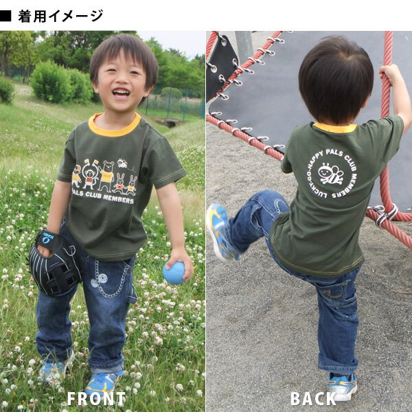 3can4on（サンカンシオン）プリント半袖Tシャツ【3枚まとめて1980円】■80cm・90cm・100cm・110cm・120cm・130cm・140cm ブランド こども服 キッズ 子供服 子ども服【メール便送料無料】 【RCP】 02P03Dec16