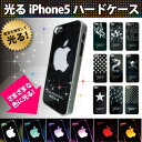 iphone5 かっこいい　カバー アイテム口コミ第10位