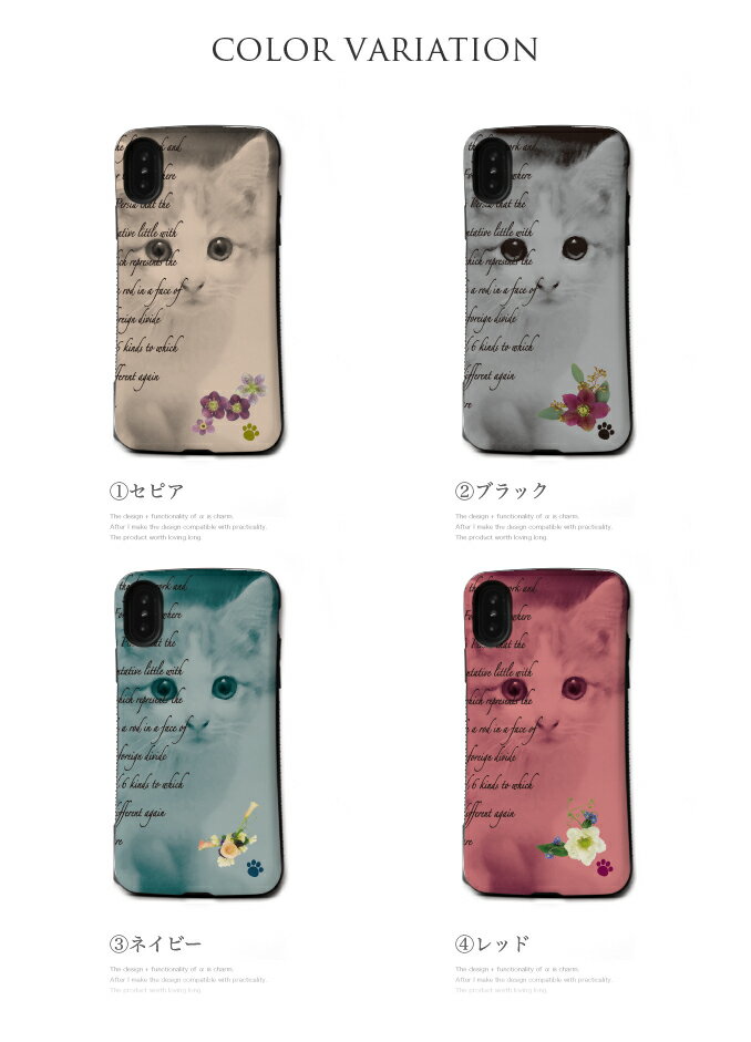 耐衝撃 スマホケース iPhone11 ケース iPhoneXR iPhoneXS X カバー キャット 猫02 ハード TPU iPhone 衝撃吸収 ソフト 11pro iPhone8 7 iPhoneSE(第2世代) 携帯ケース スマホ 防水ケース付 ネコ おしゃれ