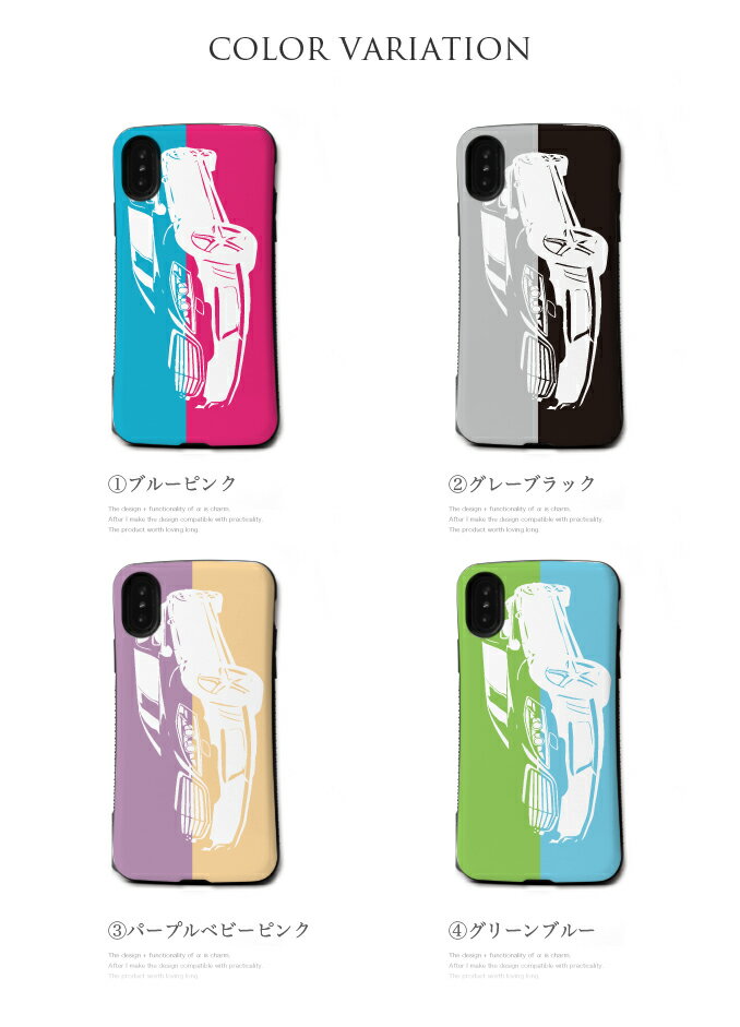 耐衝撃 スマホケース iPhone11 ケース iPhoneXR iPhoneXS X カバー 車 バイカラー ハード TPU iPhone 衝撃吸収 ソフト 11pro iPhone8 7 iPhoneSE(第2世代) 携帯ケース スマホ 防水ケース付