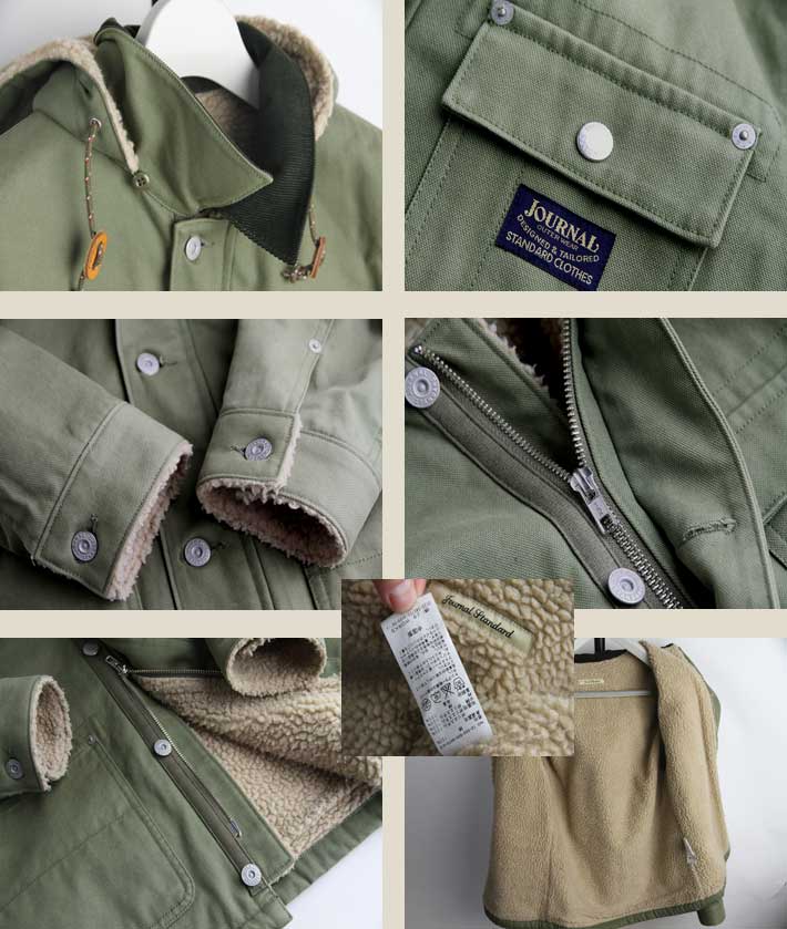 ジャーナルスタンダード JOURNAL STANDARD ボアコート【L】【古着】【中古】【メンズ】【男性】【レディース】【女性】