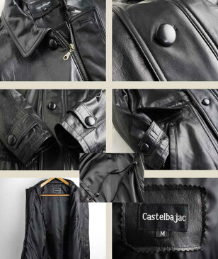 レザーハーフコート 中古 良革質 カステルバジャック CASTELBAJAC【M】(【L】相当)本革 革ジャン 皮ジャン レザージャケット 【古着】【レディース】【女性】【メンズ】【ヴィンテージ】 【ビンテージ】 オーバーサイズ レトロ古着