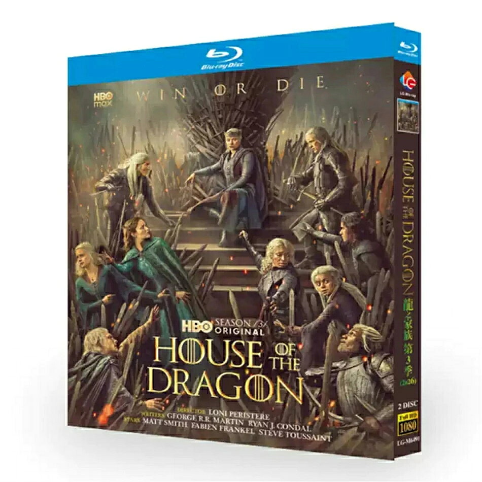 『ハウス・オブ・ザ・ドラゴン 第3シーズン』 ブルーレイディスク2枚組 TV全話＋メイキング幕後映像収録 音声：英語 字幕：英語・日本語・タイ語・簡体中国語・繁体中国語・フランス語 【作品紹介】 『ゲーム・オブ・スローンズ』前日譚シリーズ第3弾。 本編より約200年前の世界を舞台に、ターガリエン一族の壮絶な権力闘争を描いた壮大なファンタジードラマです。 商品は画像通りに発送いたします。 ※ケース・外箱の細かい擦れは保証対象外となります。 ※再生不良が生じた場合、お問い合わせフォームより速やかにご連絡ください。