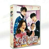 韓国ドラマ 女神降臨 日本語字幕 DVD BOX TV OST 全話収録 三角関係ラブコメディ True Beauty 輸入盤