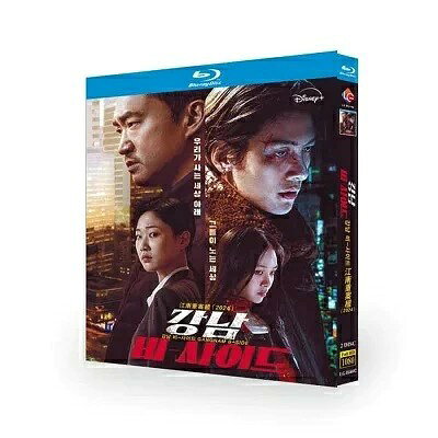 韓国ドラマ ハイパーナイフ 闇の天才外科医 DVD ブルーレイ Blu ray BOX 日本語字幕 日本語吹替版