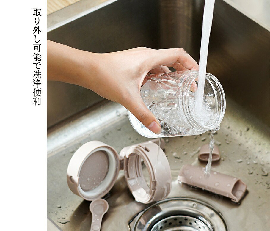 送料無料 調味料ポット 300ml スプーン付き 調味料入れ 蓋付き 塩入れ 砂糖入れ 透...