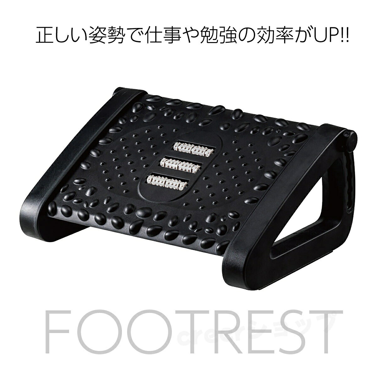 フットレスト 足置き台 マッサージ 机下 デスクワーク 足枕 デスク 足置き 美姿勢 足まくら 6段角度調節 footrest オフィス 家庭 足枕 高さ調節 フット台 足台 フットレスト