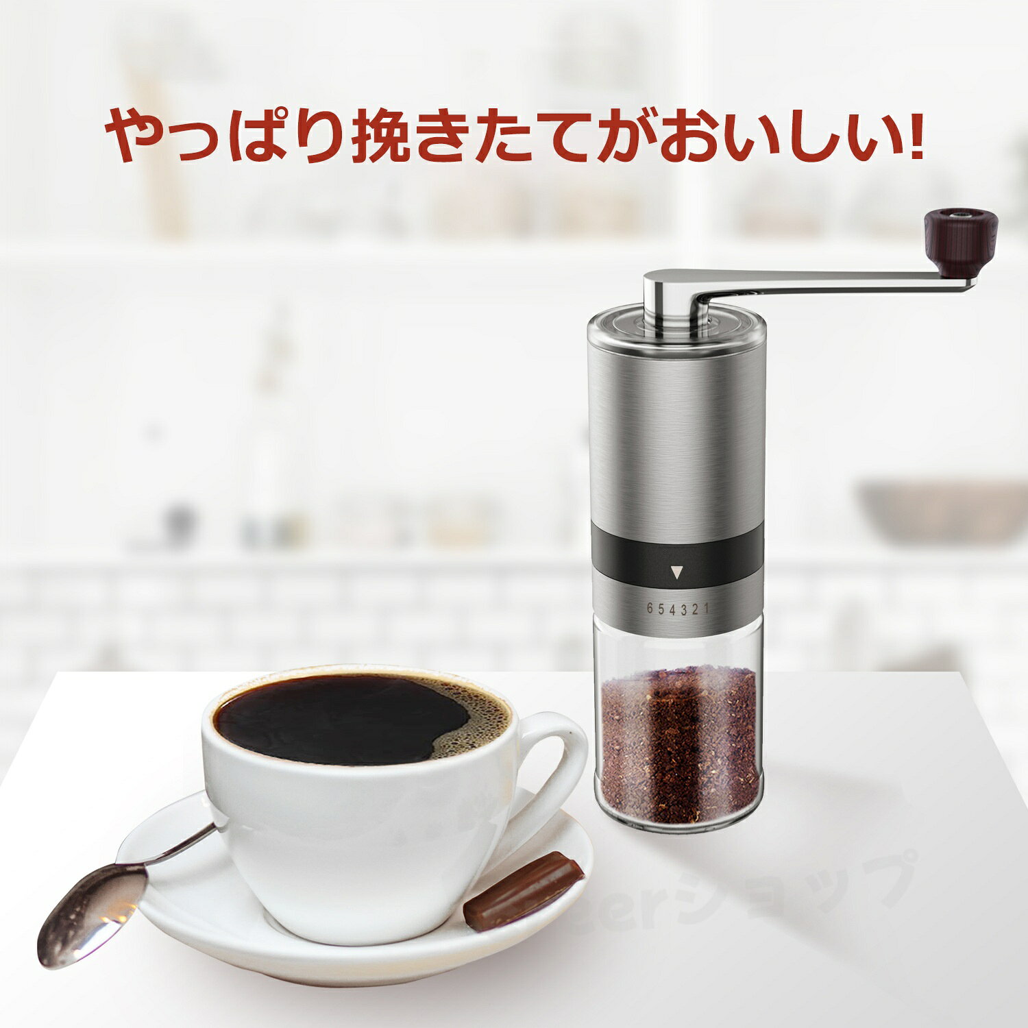 コーヒーミル 手挽き 手動 小型 ミル コンパクト コーヒー豆挽き セラミック刃 珈琲ミル コーヒーまめひき機 軽量 スリム グラインダー 洗える アウトドア キャンプ 登山 おしゃれ 一人用 二人用 細挽き 粗挽き 中挽き 水洗い可能 creer-akahoshi-10001564 creerショップ サンプル画像2