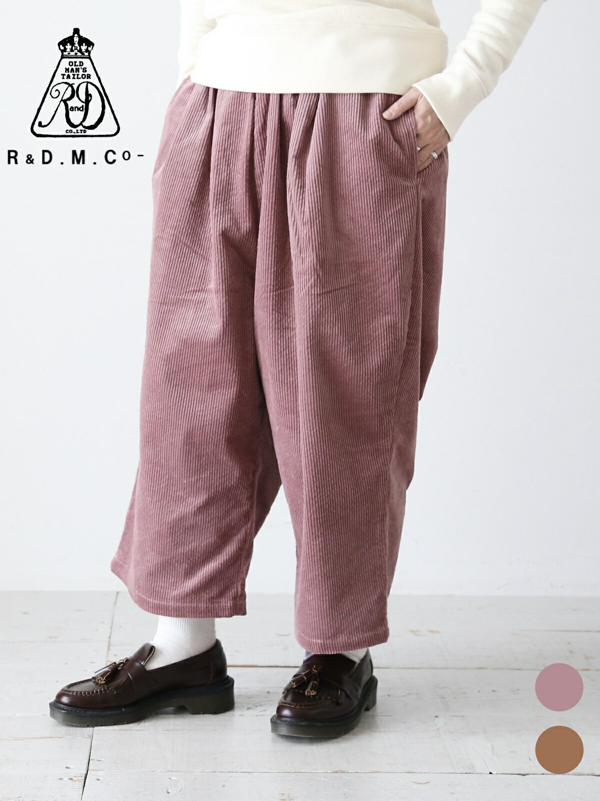 楽天市場】R&D.M.Co-(パンツ|ボトムス):レディース 楽天市場】R&D.M.Co-(パンツ|ボトムス):レディース
