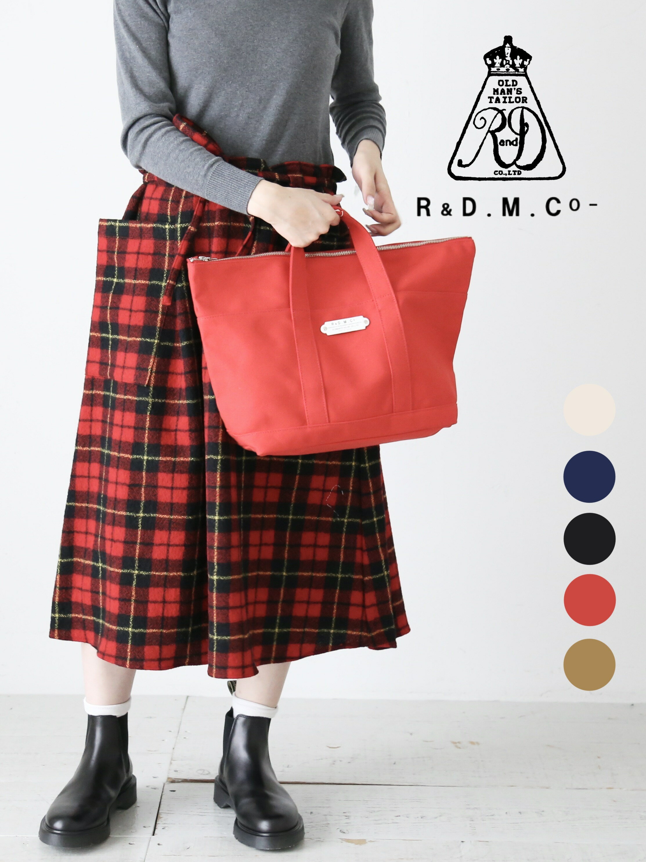 楽天市場】r&d.m.co-(オールドマンズテーラー) トートバッグの通販 楽天市場】r&d.m.co-(オールドマンズテーラー) トートバッグの通販