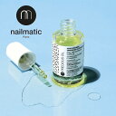 nailmatic プレシャスオイル