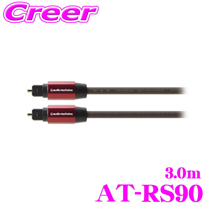 【ほぼ全品P5倍！イーグルス感謝祭】【