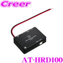 クレールオンラインショップで買える「【11/1限定】\ほぼ全品P10倍!/【