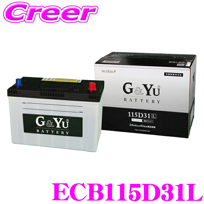G&Yu ecoba ECB115D31L 񻺼ѥХåƥ꡼ бХХåƥ꡼ 244km