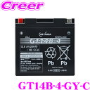 【先着100枚!新規様全品1%・リピーター様300円OFFクーポン♪】GSユアサ GT14B-4-GY-C VRLA(制御弁式) バッテリー バイク用 液入り ...