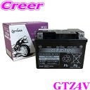 \今月最後の大チャンス!最大5000pt!7/29〜31限定/GSユアサ GTZ4V-GY-C VRLA(制御弁式) バッテリー バイク用 液入り 充電済 12...