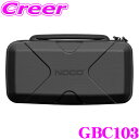 【当店限定★最大3000ポイント還元!〜7/26 01:59迄】NOCO ノコ GBC103 GBX75 専用ケース ジャンプスターター 保護 収納 ケース 防...