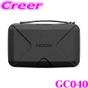 【当店限定★最大3000ポイント還元!〜7/26 01:59迄】NOCO ノコ GC040 GENIUS1 GENIUS2 GENIUS5 GENIUS10 ユ...