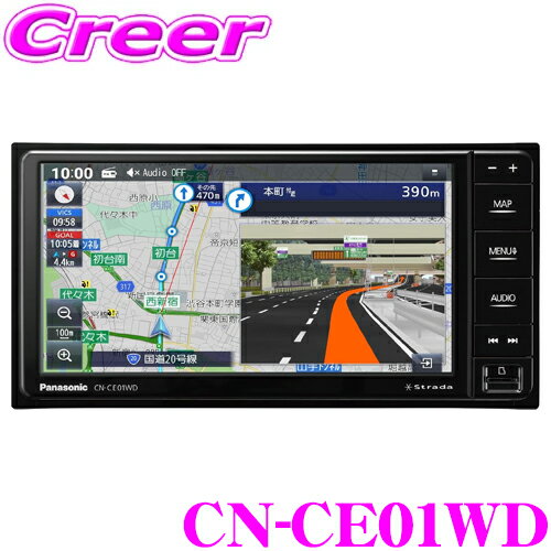 panasonic-cn-ce01wd.jpg panasonic-cn-ce01wd.jpg