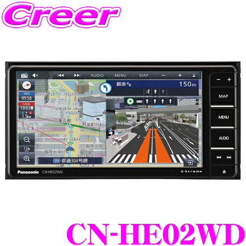 ѥʥ˥å ȥ顼 CN-HE02WD ʥӥ 7V 磻 7 HDվ Bluetooth ϥ󥺥ե꡼ DVD CD USB åѥͥ ե륻 GPSƥ 磻2DIN 200mm ϥǥ ϥ쥾 iPhone ʥ ʥ   2024ǯϿܡ