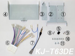 ジャストフィット オーディオ/ナビ取付キット KJ-T63DE マツダ アクセラ用