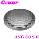 【夏の大還元!最大4000ポイント!〜8/11迄】AUDISON オーディソン AVG 3.0 S II Voce II シリーズ 7cm 用 ウーファーグリル...