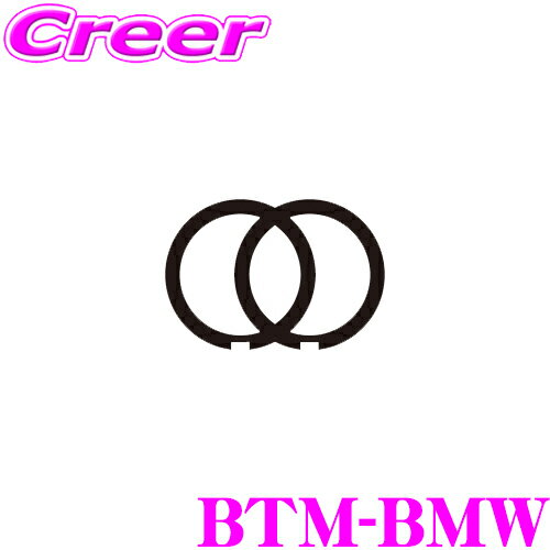 5/95/15ϥȥ꡼+3ʾP10ܡ ֥ ץ BTM-BMW ڥ BMW TS 20HR   ĥ   ֺ   ǥ ԡ ⲻ ǽ Signature ꡼