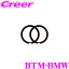 ֥ ץ BTM-BMW ڥ BMW TS 20HR   ĥ   ֺ   ǥ ԡ ⲻ ǽ Signature ꡼