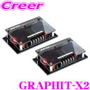 【当店限定】\P2倍以上×先着最大2000円クーポン!/ETON 2way パッシブネットワーク GRAPHIT-X2 GRAPHIT-28 / GRAPHIT...