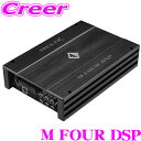 ヘリックス M FOUR DSP プロセッサー パワーアンプ 10ch DSP内蔵 4ch 48KHz / 24bit 64bit プロセッサー 搭載 メモリー...
