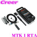 【先着順!GW限定クーポンで最大2000円OFF】ヘリックス MTK 1 RTA RTA測定ツールキット USBケーブル 接続 XLNケーブル 接続 セットアッ...