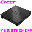 【先着順!GW限定クーポンで最大2000円OFF】ヘリックス V EIGHTEEN DSP プロセッサー パワーアンプ 20ch DSP内蔵 18ch 48KH...