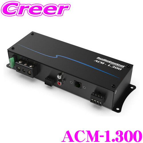 【5/21～5/26はエントリー+3点以上購入でP10倍】 Audio Control オーディオコントロール ACM-1.300 1ch パワーアンプ 日本正規品 400W対応 GreatTurnOn対応