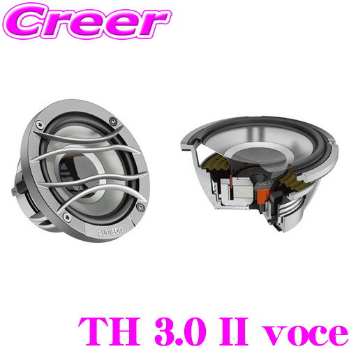 オーディソン TH 3.0 II voce ミッド ウーファー ミッドレンジ スピーカー 8cm 80mm ペア 2個入 グリル付属 THESIS 車載 車内 オーディオ カーオーディオ 音楽 音響