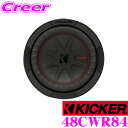 【先着順!GW限定クーポンで最大2000円OFF】KICKER 48CWR84 4Ω DVC 20cmサブウーファー 【MAX800W/RMS400W】 日本正...