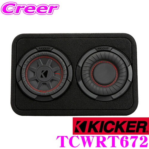 【5/9～5/15はエントリー+3点以上購入でP10倍】 KICKER 48TCWRT672 CompRT 最大入力300W 2Ω 16.5cmウーファー搭載 サブウーハーエンクロージャー 日本正規品 1年保証 キッカー