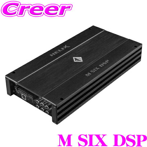 m-six-dsp.jpg m-six-dsp.jpg