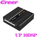 【先着順!GW限定クーポンで最大2000円OFF】MATCH UP 10DSP 11chDSP内蔵 10chパワーアンプ プロセッサーアンプ オーディオ