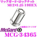 McGard マックガード ロックナット MCG-34365 【M12×1.25テーパー/4個入/スズキの軽自動車用】