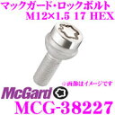 McGard マックガード ロックボルトMCG-38227 【M12×1.5球面/4個入/メルセデスベンツ社外ホイール用】