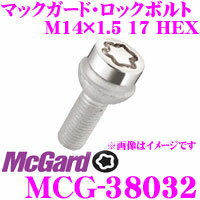 McGard マックガード ロックボルトMCG-38032 【M14×1.5球面/4個入/ロリンザーホイール VW社外ホイール用】