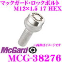 McGard マックガード ロックボルトMCG-38276 【M12×1.5球面/4個入/VW/メルセデスベンツ純正鉄製ホイール用】