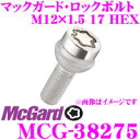McGard マックガード ロックボルトMCG-38275 【M12×1.5球面/4個入/VW(4H車)用】