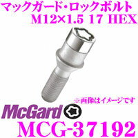 McGard マックガード ロックボルトMCG-37192 【M12×1.5テーパー/4個入/チューナーホイール用】