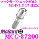 McGard マックガード ロックボルトMCG-37200 【M14×1.5テーパー/4個入/チューナーホイール用】